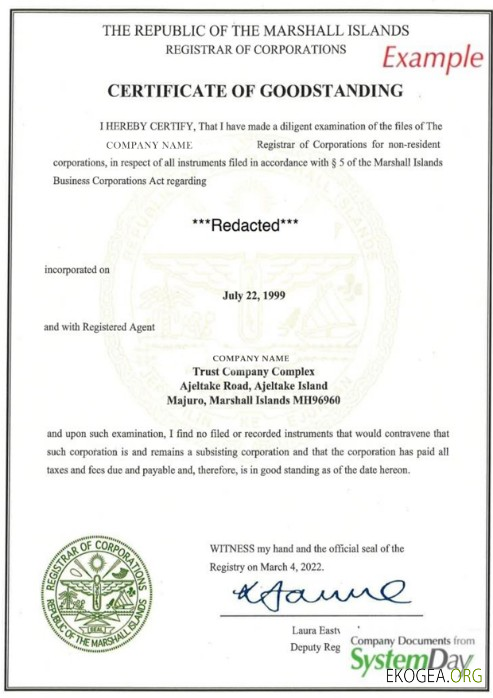 Certificat de bonne réputation des îles Marshal